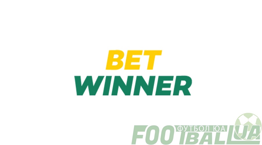 Comprehensive Guide to Betwinner App Features, Benefits and More