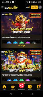 Discover the World of Bdbijoy Your Gateway to Online Opportunities