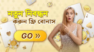 Discovering the Benefits of SonaBet Your Ultimate Betting Platform