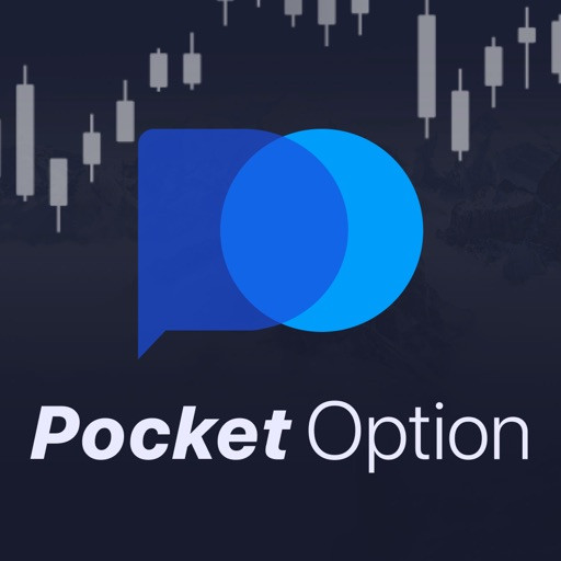 Pocket Option Demo Все, что нужно знать для успешной торговли