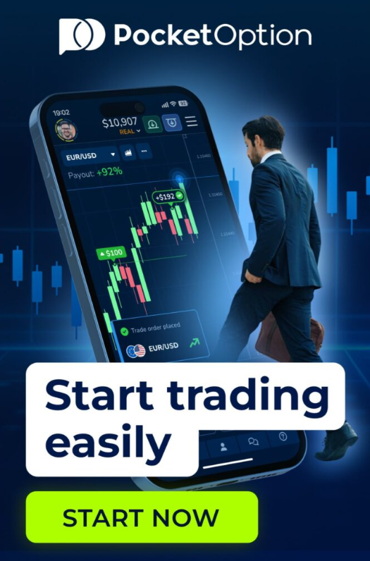 Pocket Option Deposit A Comprehensive Guide to Getting Started