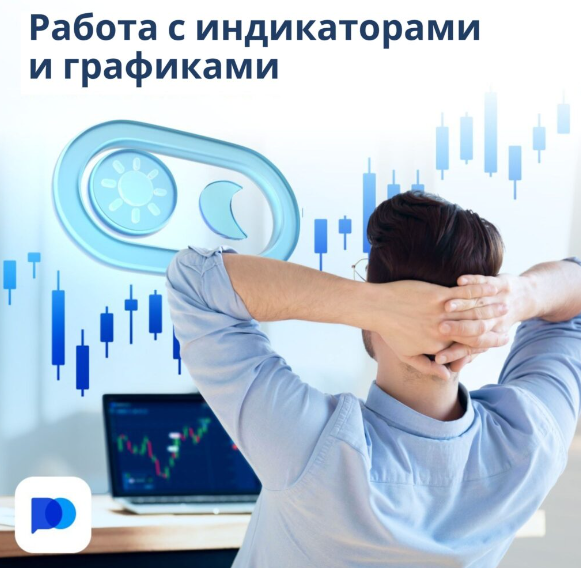 Pocket Option Online A Comprehensive Guide to Trading on the Go