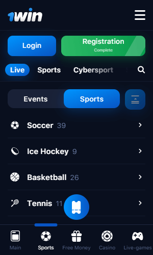 Ultimate Guide to 1win APK Download 55