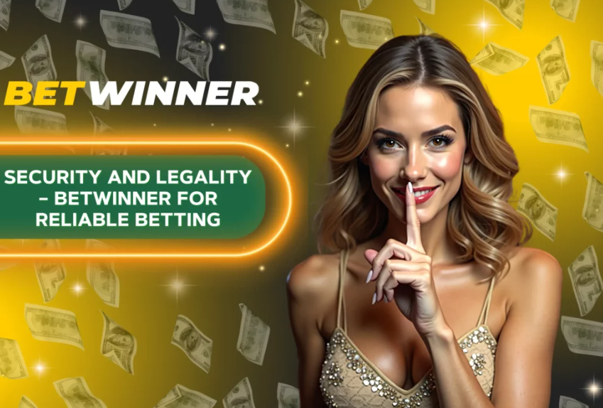 Ultimate Guide to Betwinner Login