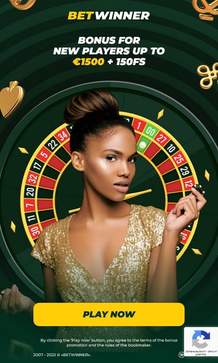 Découvrez le Betwinner Bonus  Votre Guide Complet