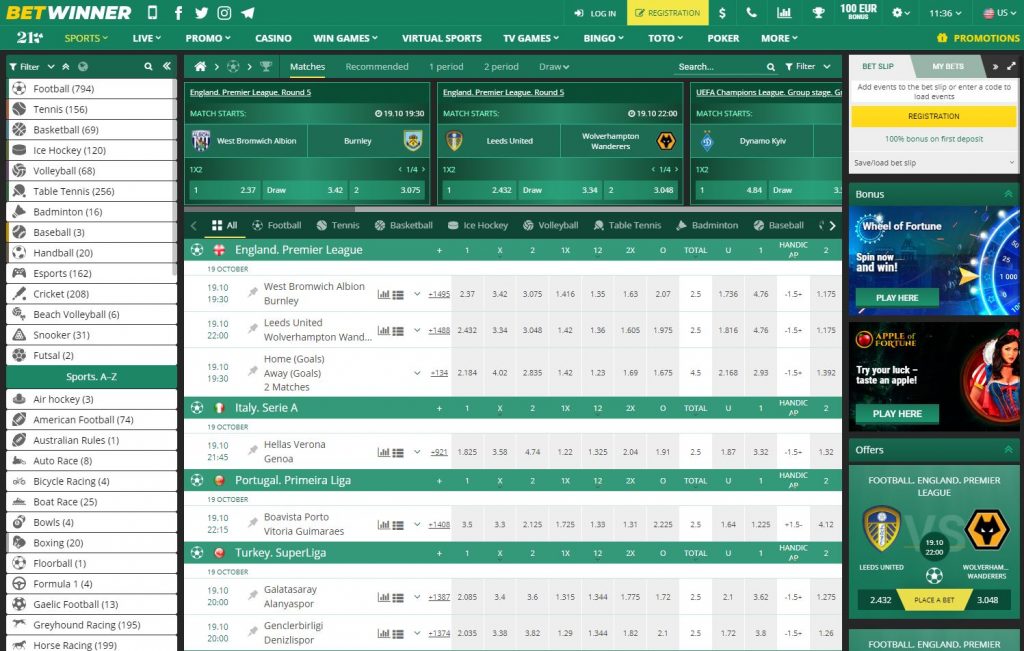Discover the Benefits of Online Betting Betwinner