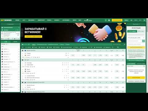 Discover the Exciting World of Betwinner Rwanda 29