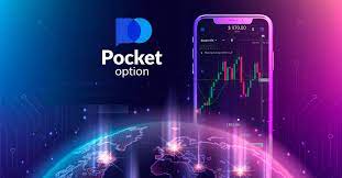 Discover the Exciting World of Trades Pocket Option 12