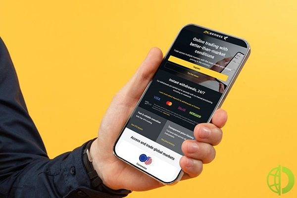 Download Exness App Your Ultimate Trading Companion