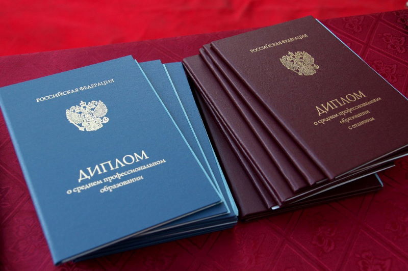Где купить диплом с реестром Полное руководство