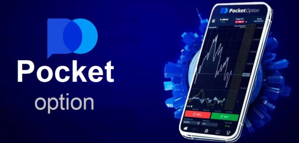 In-Depth Reviews Pocket Option Discover What's Behind the Trading Platform