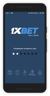 How to Access the 1xbet Login Online A Comprehensive Guide