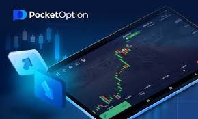 Comprehensive Guide to Pocket Option Platform 5