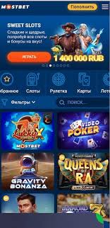 Responsible Online Gambling Discuss