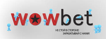 Онлайн казино с поддержкой Всё, что вам нужно знать