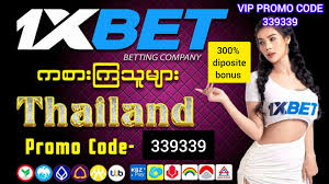 โบนัสฝากเงินครั้งแรก 1xbet เคล็ดลับ ข้อกำหนด และวิธีรับอย่างคุ้มค่า
