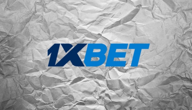 Ultimate Guide to the 1xBet iOS App Your Betting Companion