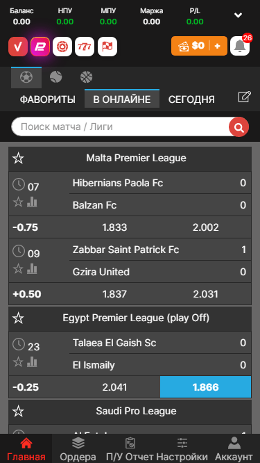 Чому варто вибрати Neteller для онлайн-платежів 1743547314