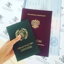 Купить диплом в Батайске как сделать правильный выбор